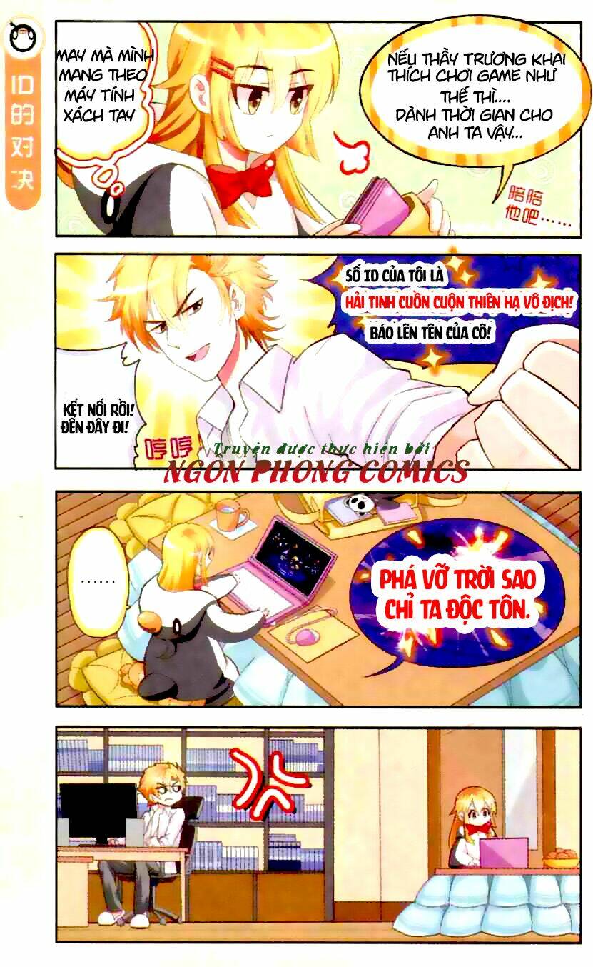 xin ngài đấy điền lão gia chapter 2 12