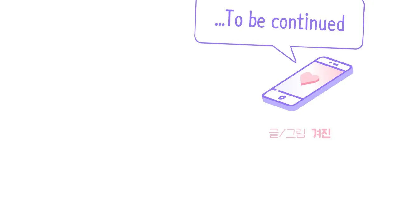 maybe - biết đâu chúng ta cũng chapter 2.2 60