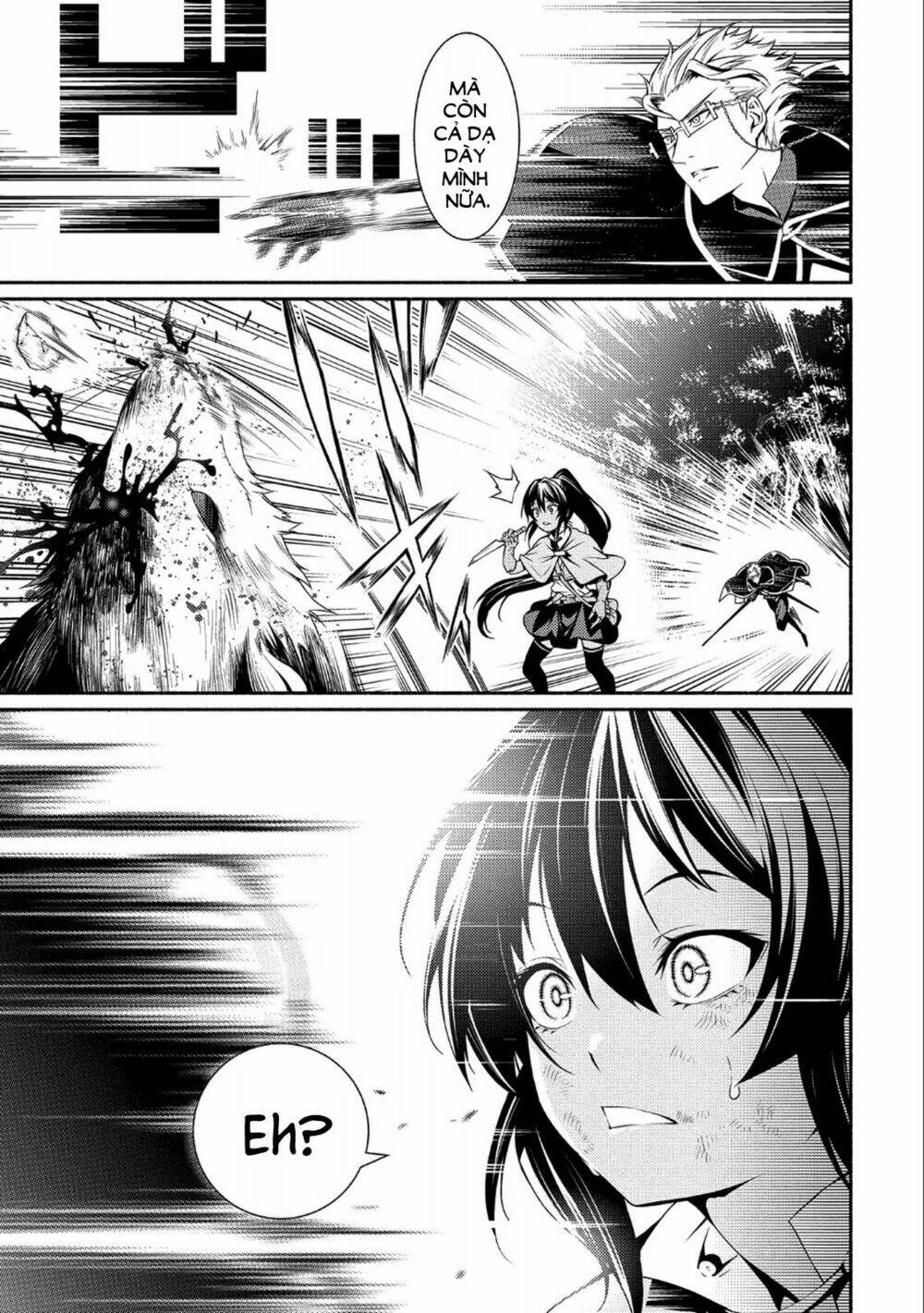 saikyou party no zatsuyougakari: ossan wa, muriyari kyuuka o tora sareta you desu~ chapter 1 32