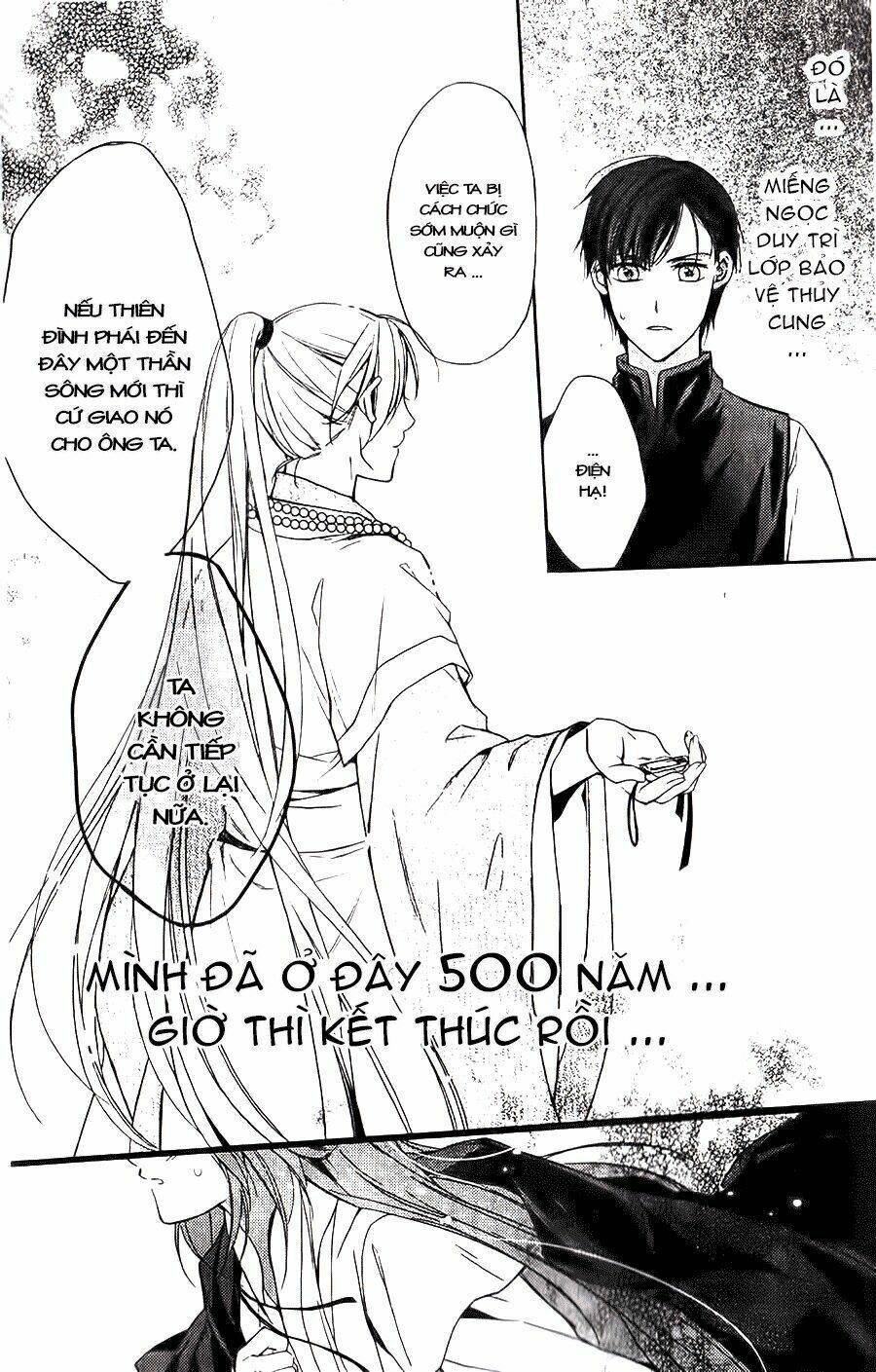 shui shen qi hui juan chapter 5 6