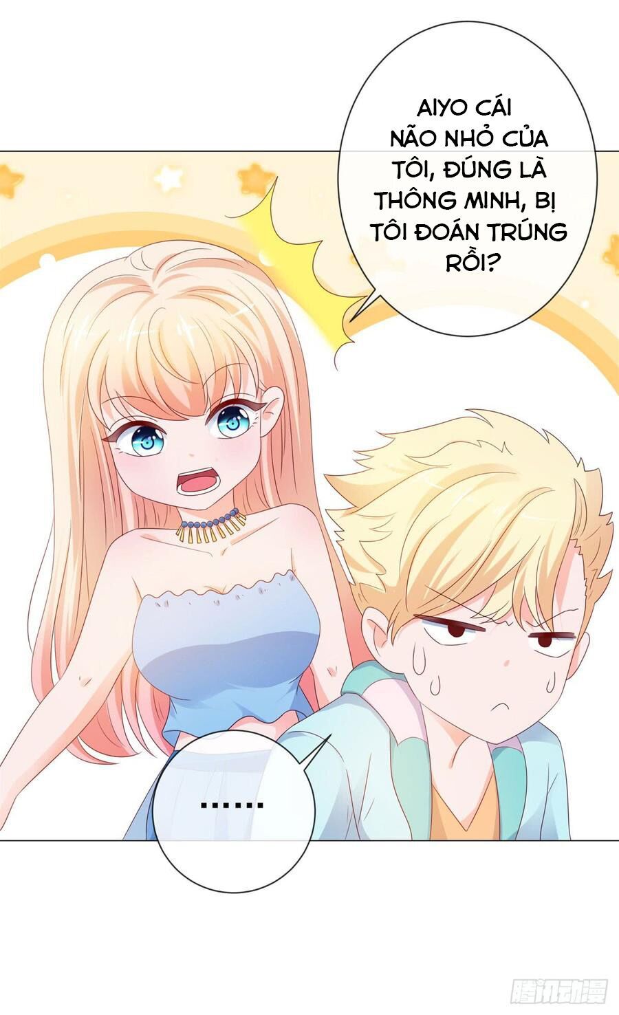 ẩn hôn 100%: chọc tức vợ yêu mua một tặng một chapter 96 34