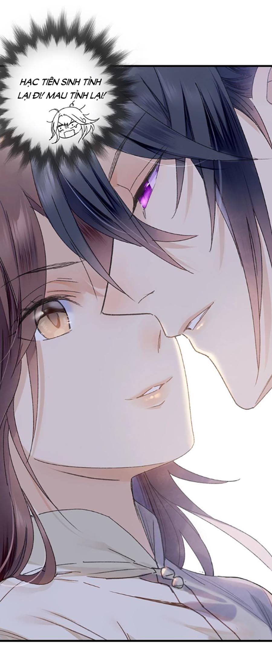 Lệnh Cấm Nghị Tộc 2 Ẩn Diện Trấn chapter 57 - Trang 2