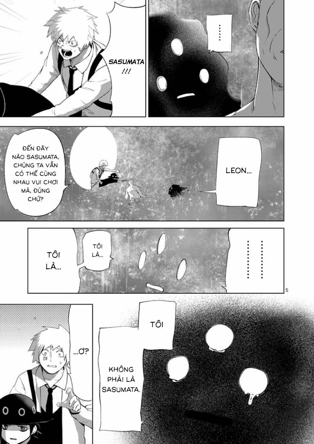 good night world chapter 51 11