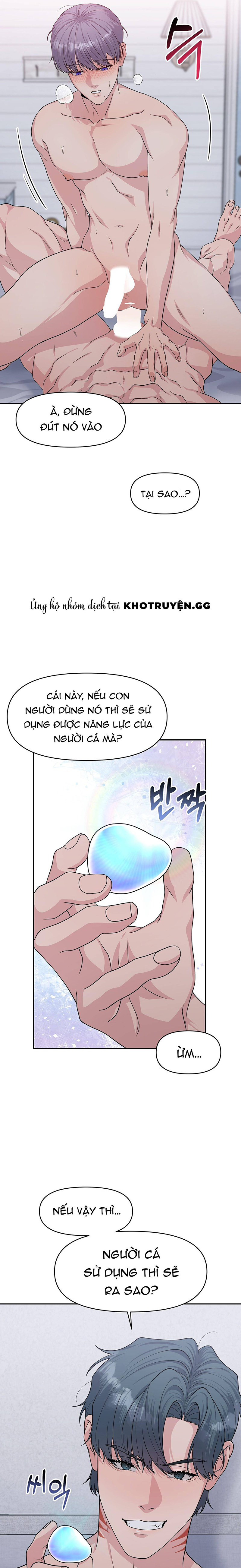 under the leg chapter 5 7