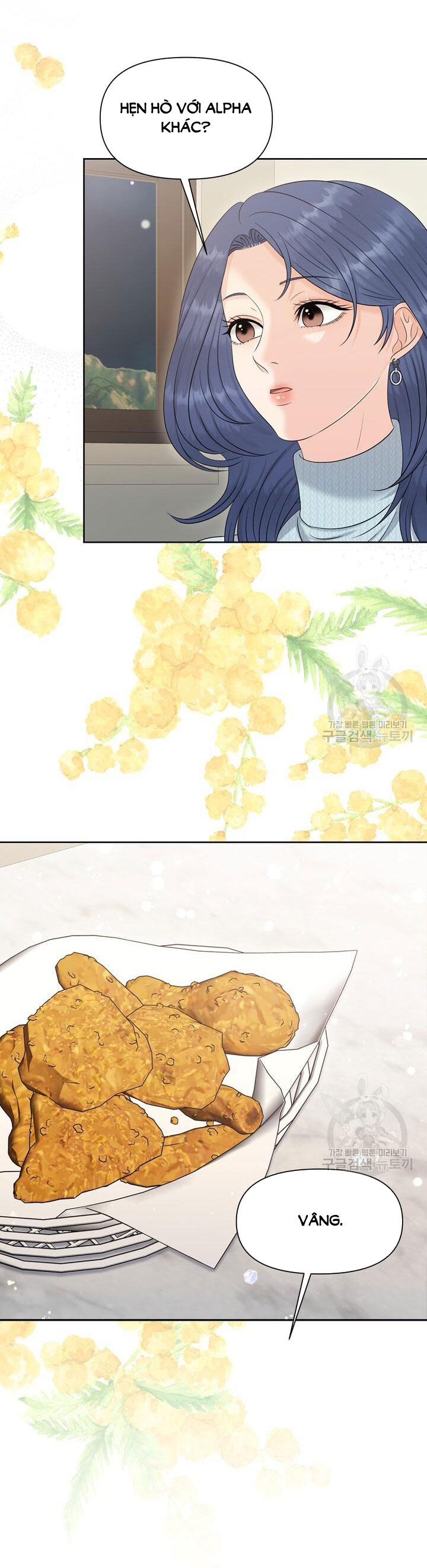 Em Sẽ Chọn Alpha Nào~ chapter 87.2 - Trang 22