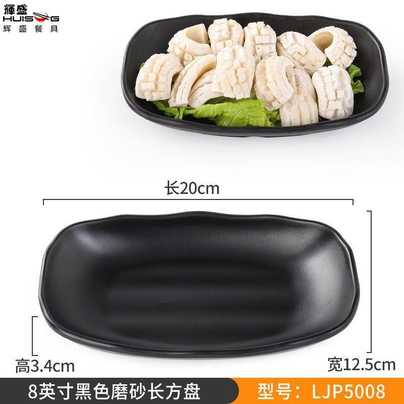 Đĩa nhựa , đĩa vuông , đĩa chữ nhật vân sóng , đĩa sâu lòng đen nhám nhựa phíp melamine cao cấp giá rẻ