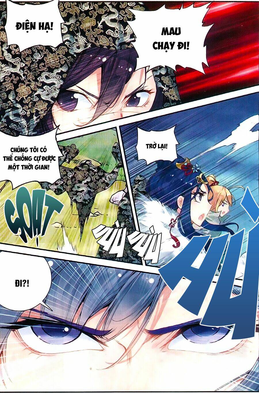 già thiên chapter 44 3