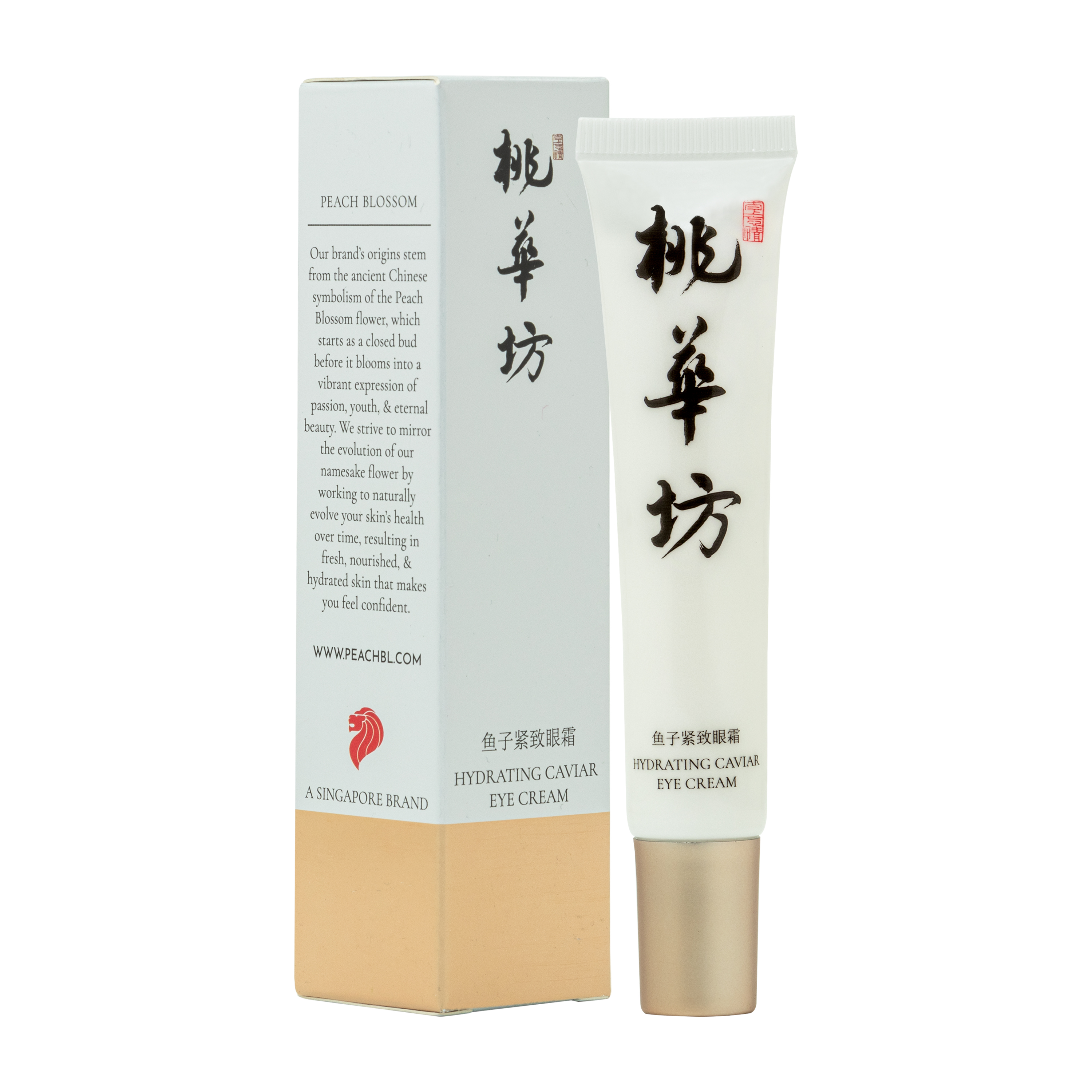 Kem Dưỡng Mắt Chống Lão Hóa Chiết Xuất Trứng Cá Tầm và Peptide Collagen, Làm Sáng Quầng Thâm Mắt Với Ngọc Trai, Tổ Yến, Làm Mờ Nếp Nhăn, Giảm Bọng Mắt Peach Blossom Hydrating Caviar Eye Cream