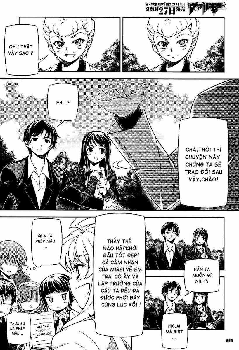 onihime vs chapter 24 8