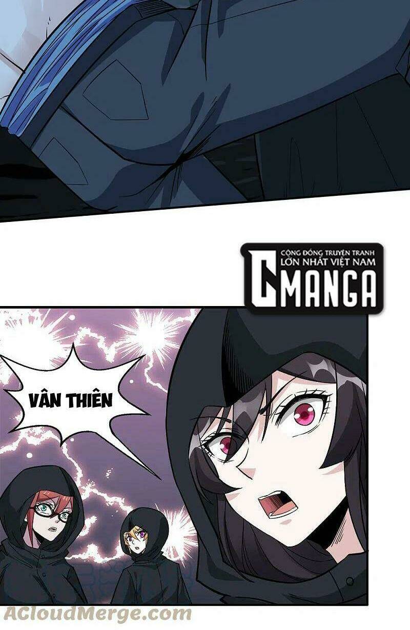 kiếm vũ chapter 240 18