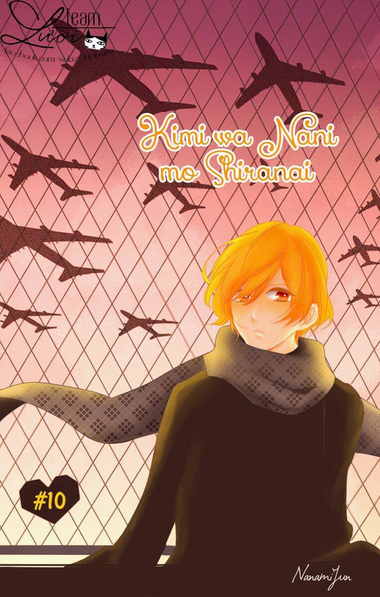 kimi wa nani mo shiranai chapter 11 1