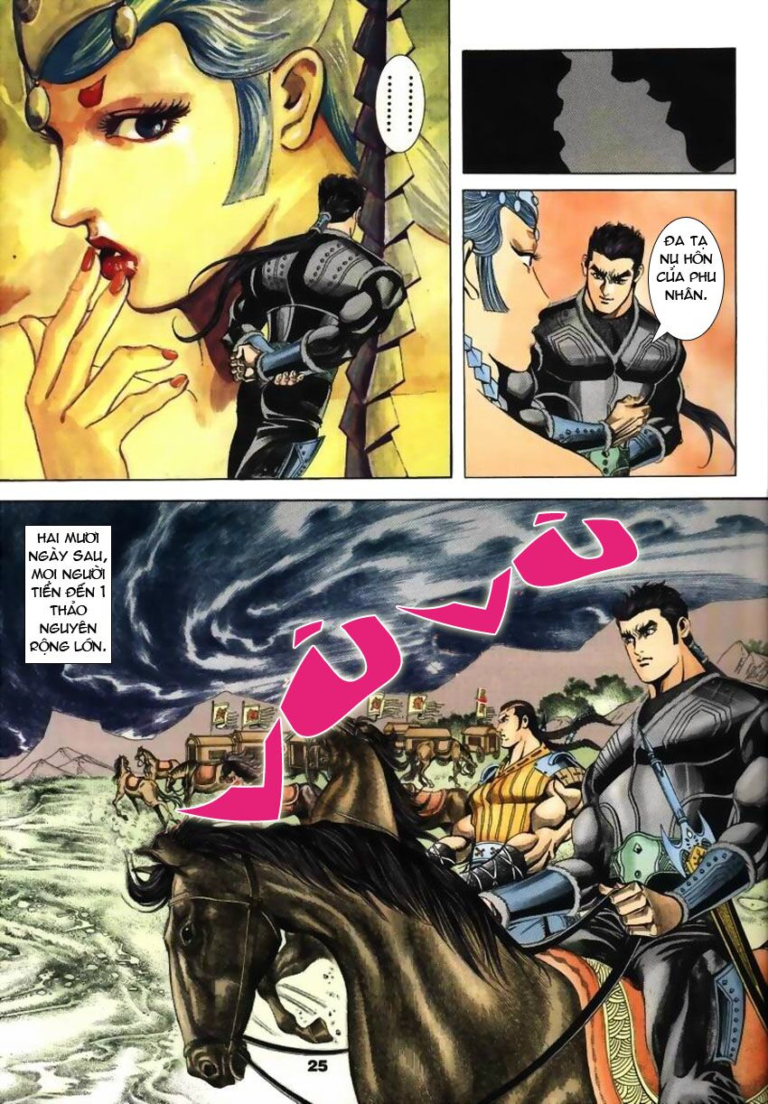 tầm tần ký chapter 19 24