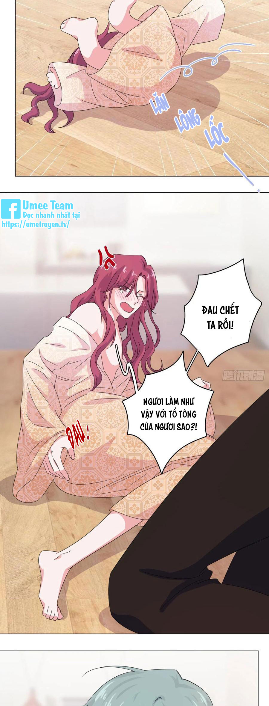 nhất hoàng cửu công thập nhị thê chapter 65 24