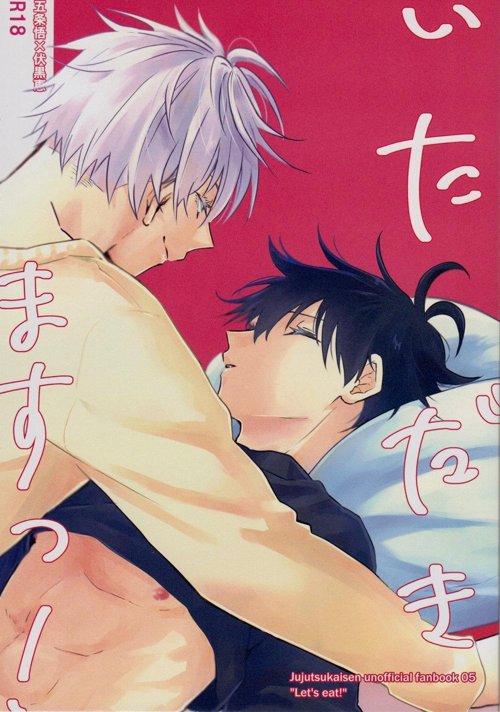 người tà răm luôn có quỷ theo sau chapter 8 1