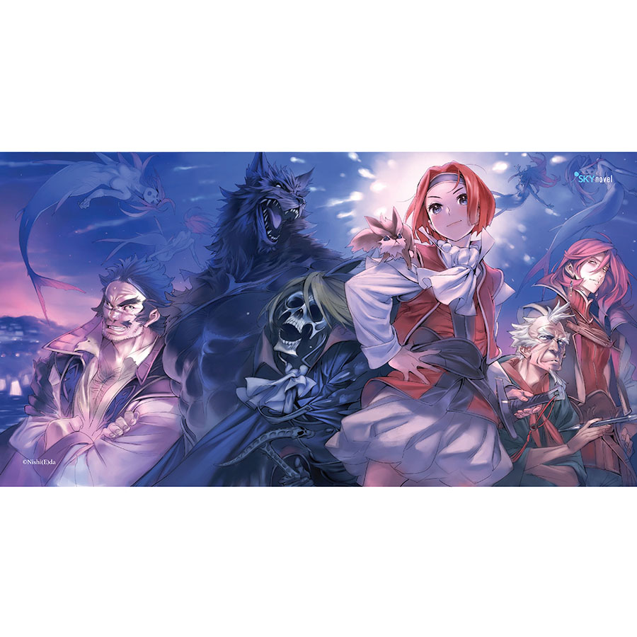 Sách Chuyển Sinh Làm Người Sói Tôi Trở Thành Cánh Tay Phải Của Ma Vương (Tập 3) 