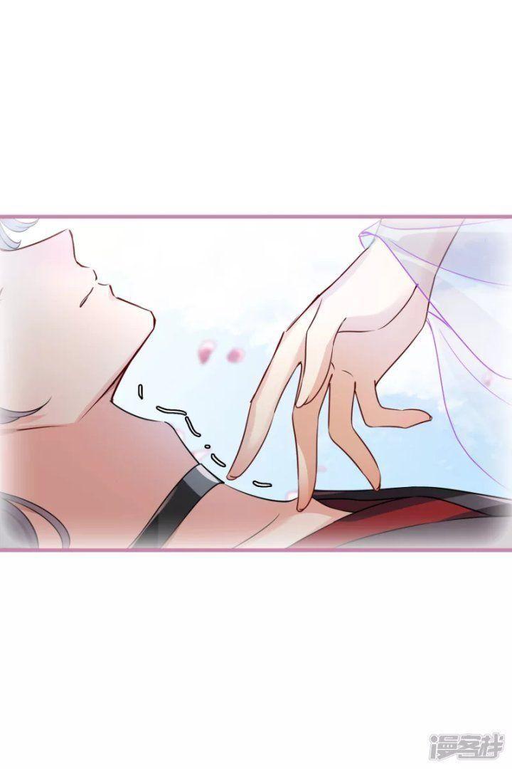 nụ cười của ngươi ngọt gãy tám cái răng của ta chapter 41 7