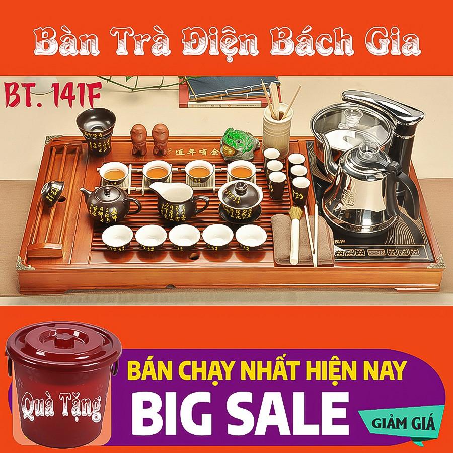 Bàn Trà Điện Đa Năng -