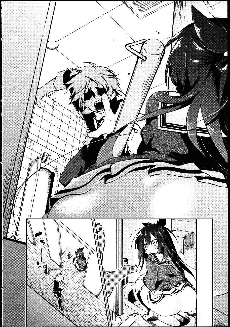 nejimage factor chapter 1 6