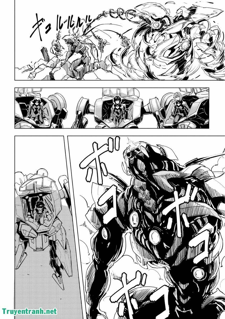 kurogane no ido chapter 5 13