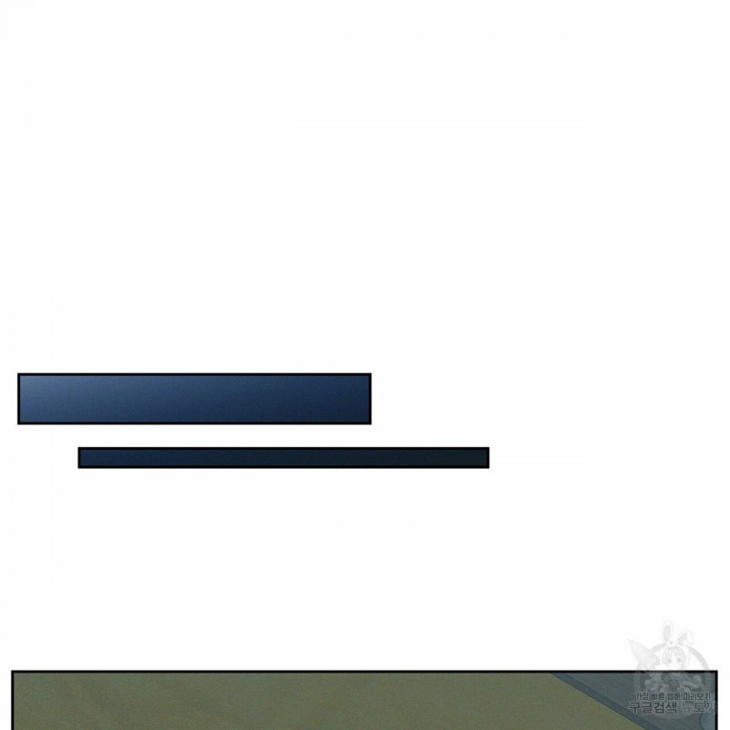 dù anh không yêu em chapter 12 84