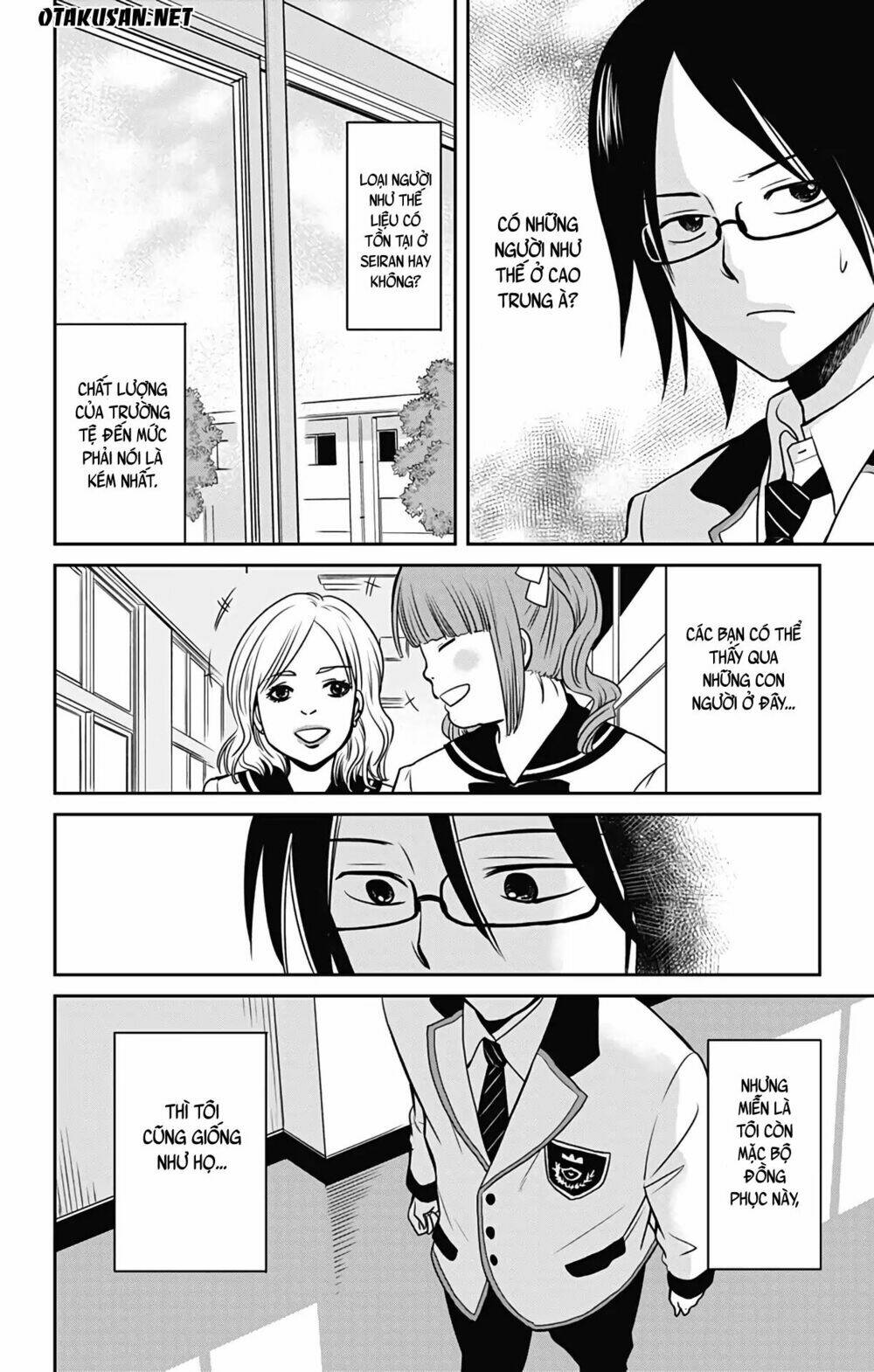 aisareru yori ￮-saretai chapter 1 6