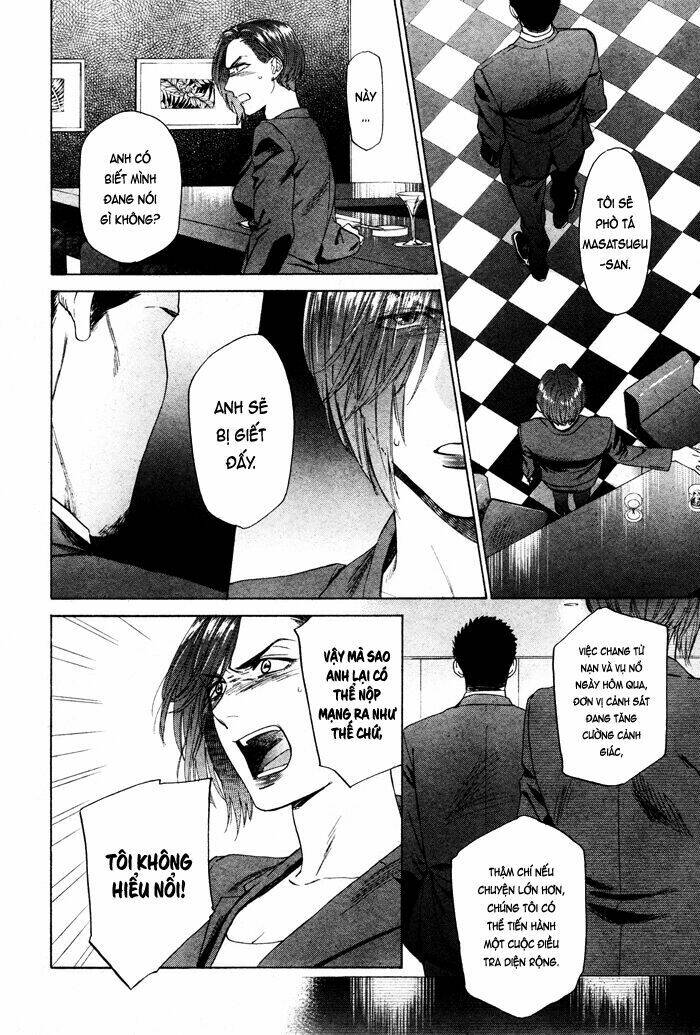 acid town chapter 42 18