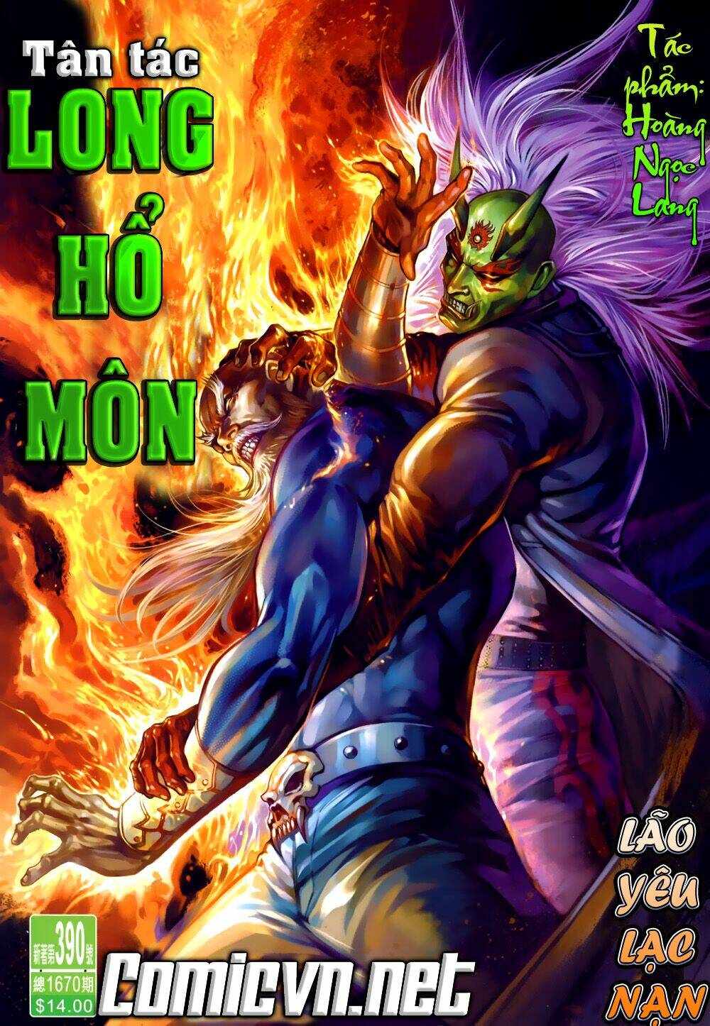 tân tác long hổ môn chapter 390 1