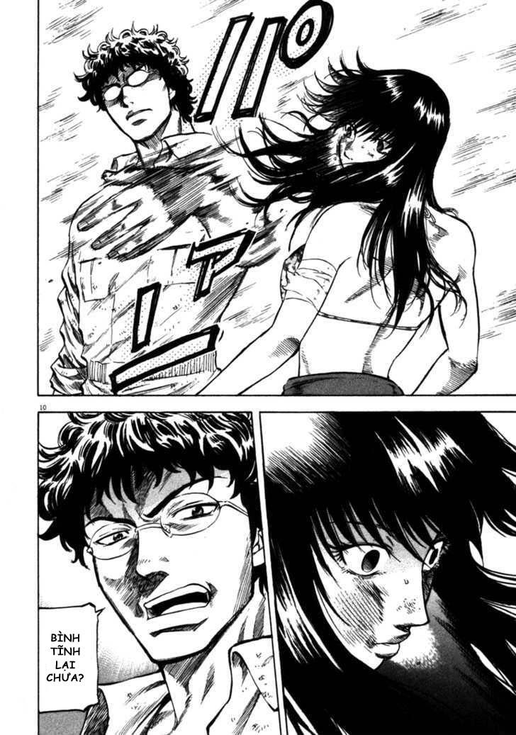 waga na wa umishi chapter 43 10