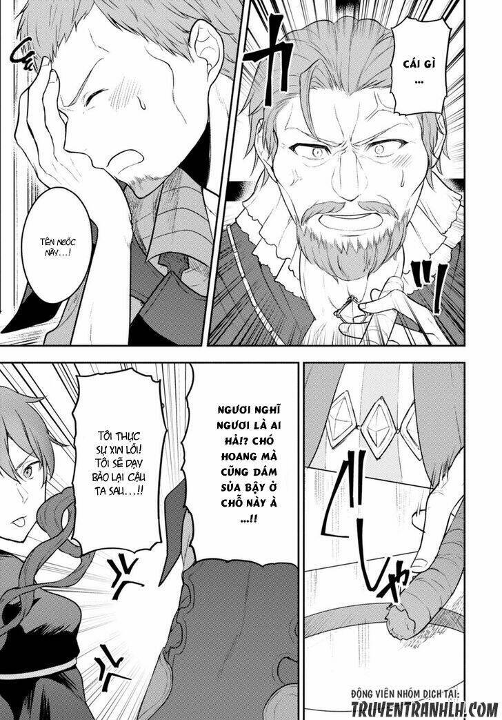 next life chapter 5 14