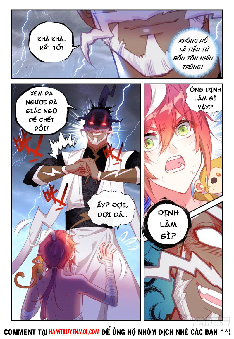 thế giới hoàn mỹ [m] chapter 193 6