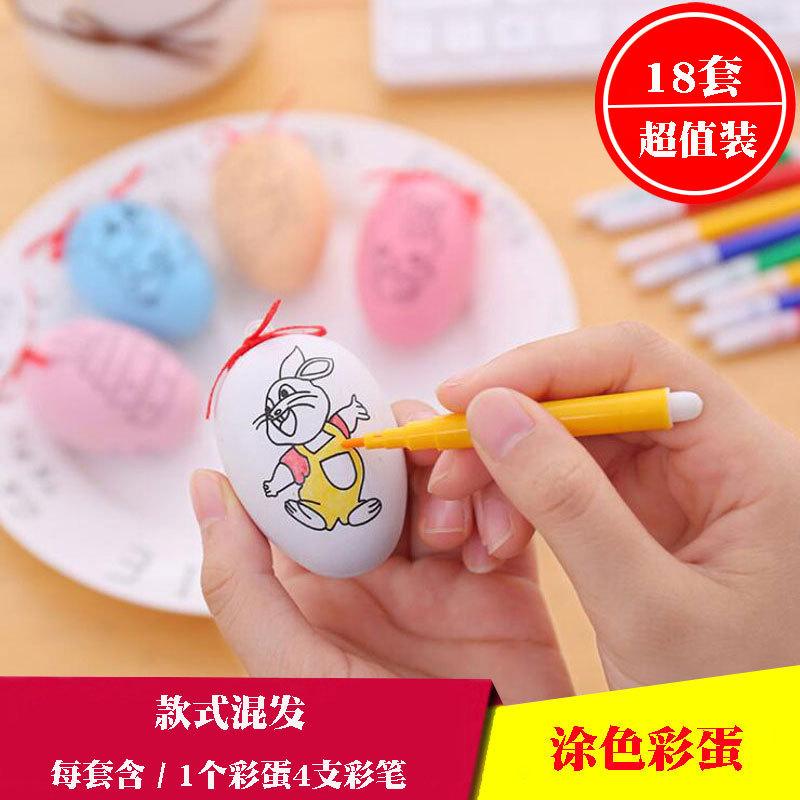 Giao hàng nhanh Học sinh tiểu học Phần thưởng quà sáng tạo Trẻ em mẫu giáo Trẻ em chia sẻ quà sinh nhật Giáng sinh cho cả lớp