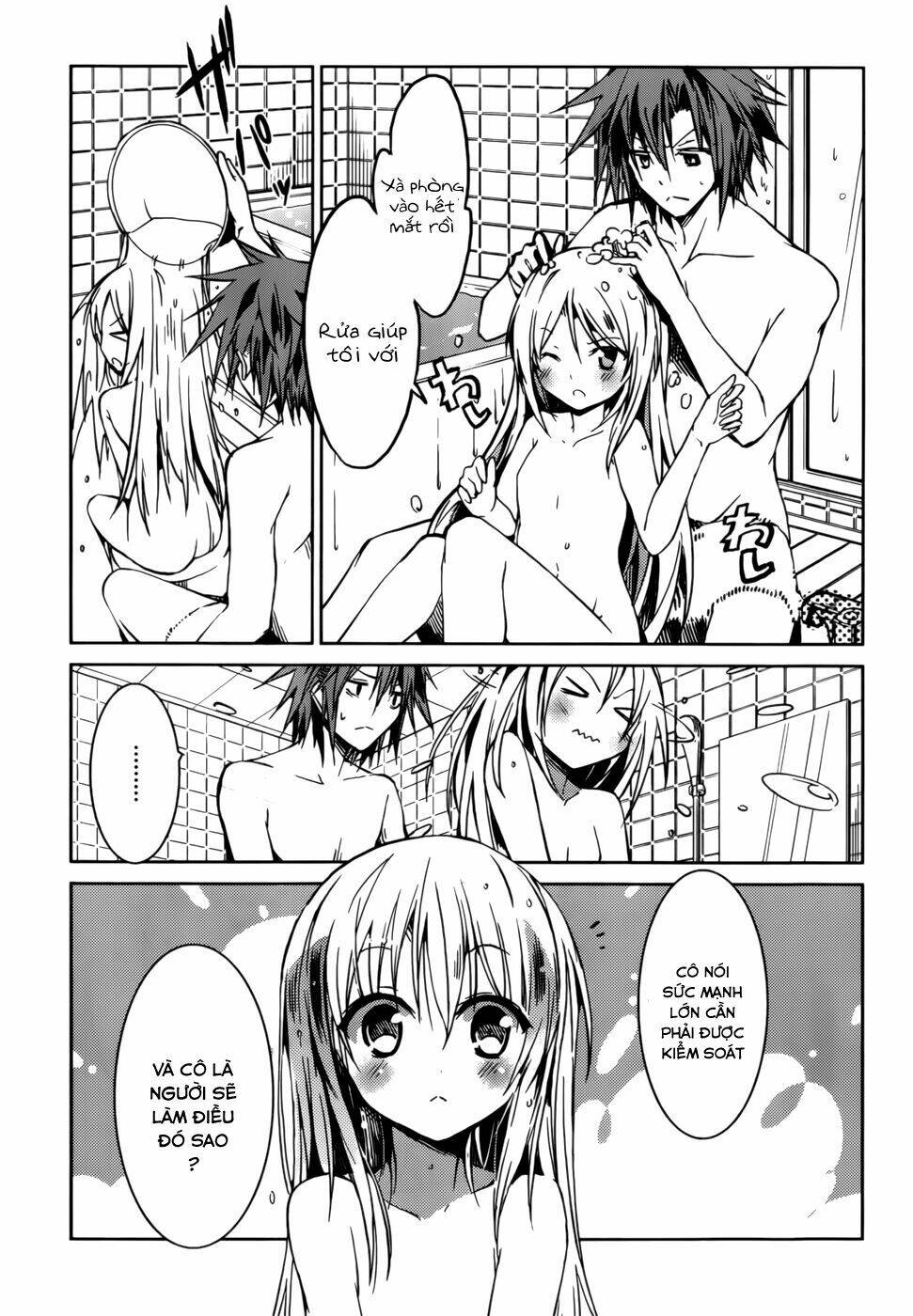 tora kiss - a school odyssey chapter 19 19