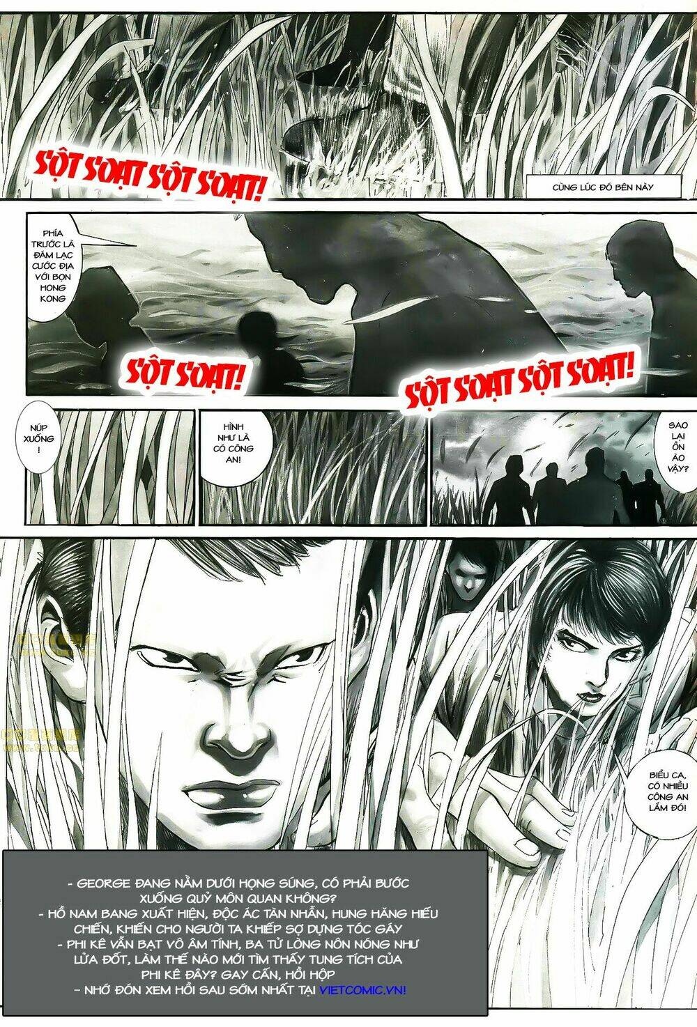 cổ hoặc nữ chapter 25 31