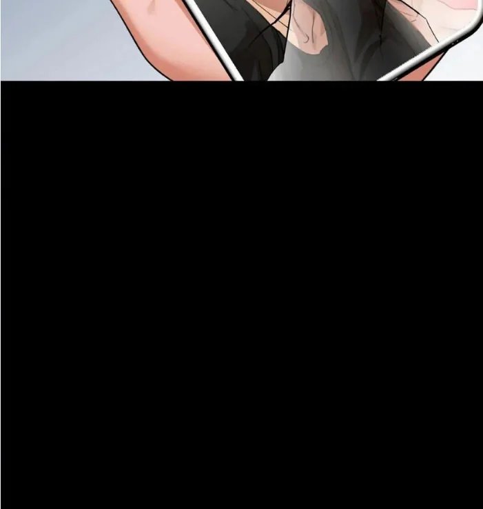 caffeine chapter 22 85