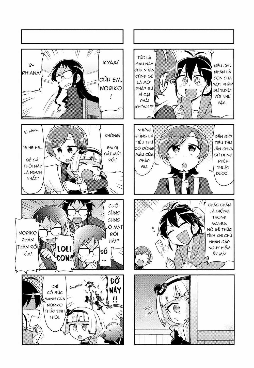 majyo to houki to kurobuchi megane chapter 42 6