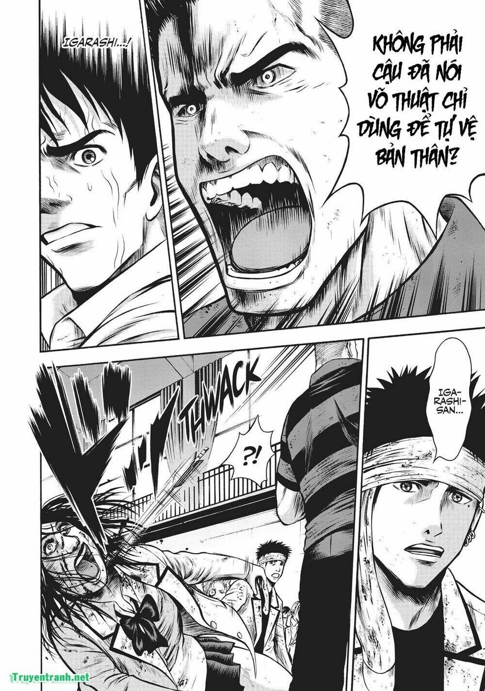 igai - the play dead/alive chapter 8.1 15