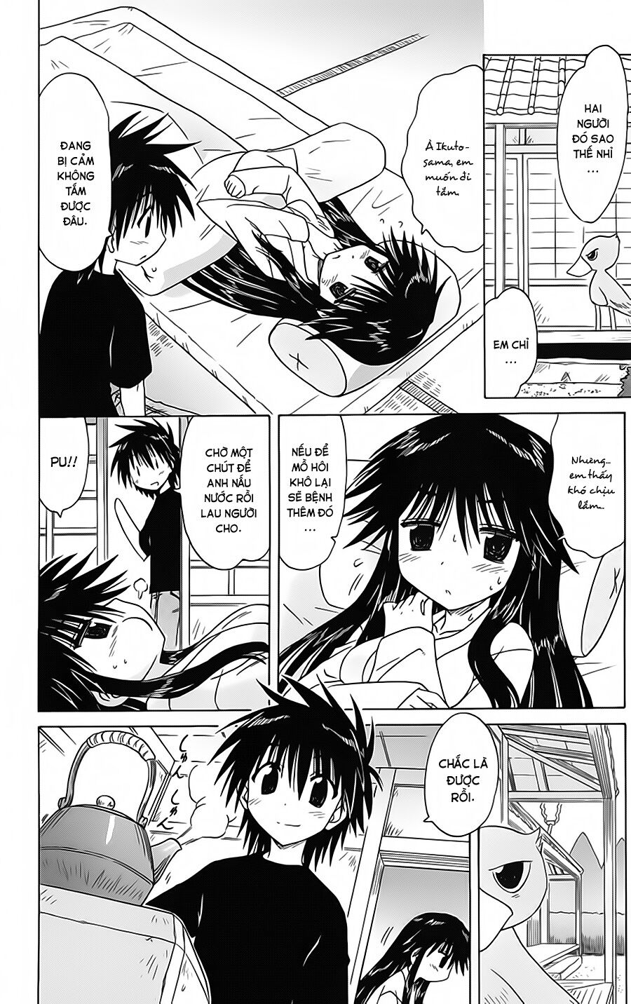 nagasarete airantou chapter 89 16