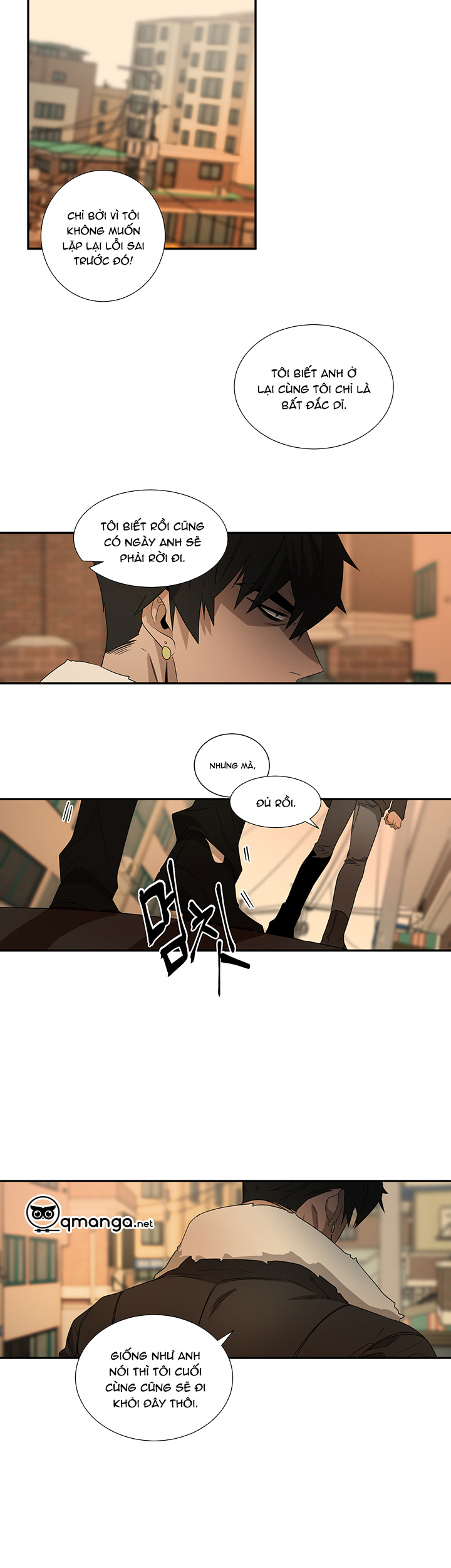 ever green chapter 11 5