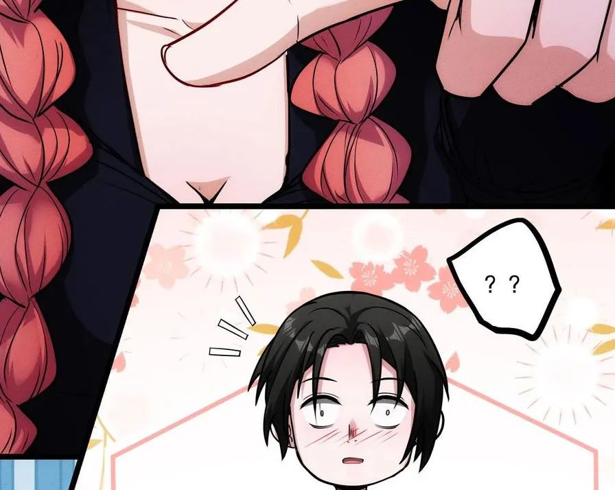 quỷ dị dược tề sư: bệnh nhân của ta đều là kinh khủng chapter 83 34