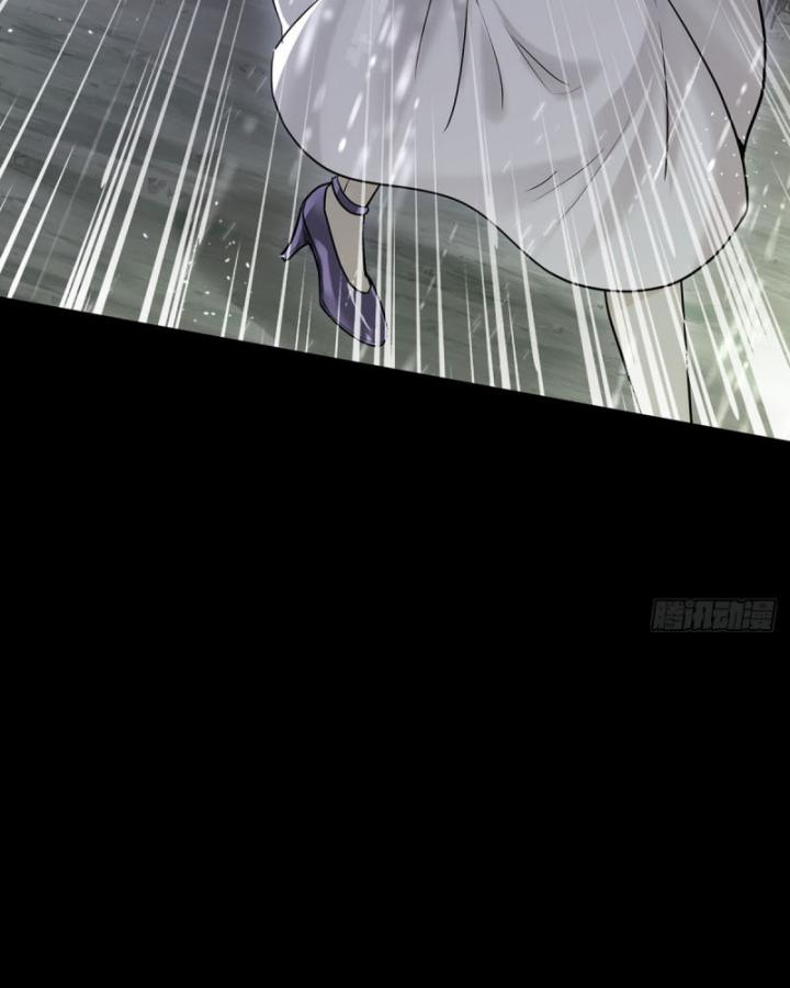 tôi he cùng chú của bạn trai cũ chapter 4 55