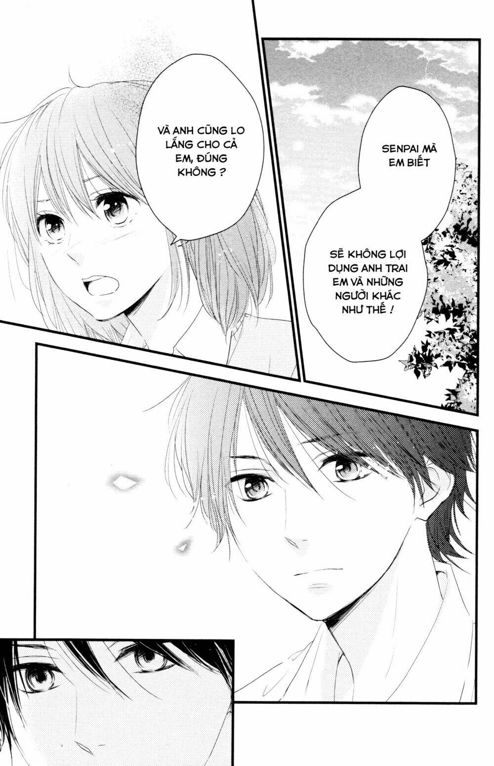 hiren trip chapter 6 22