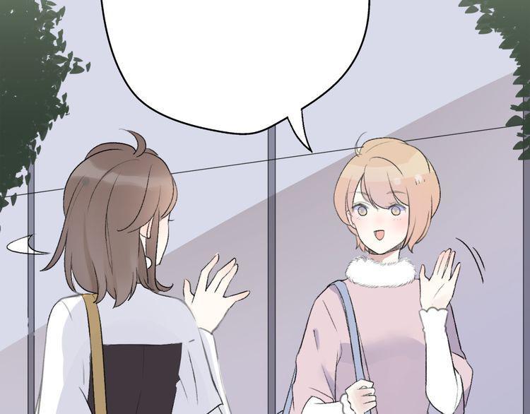 cuộc chiến tình yêu chapter 32 119