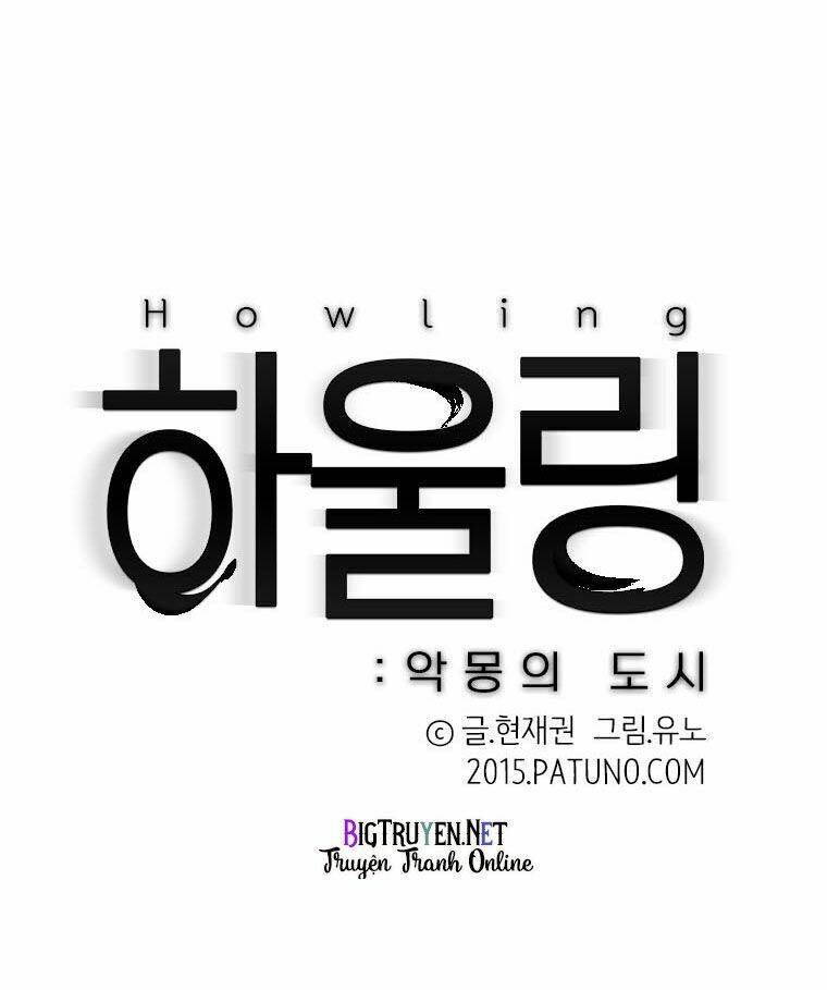 howling: the city of nightmare chapter 5 4