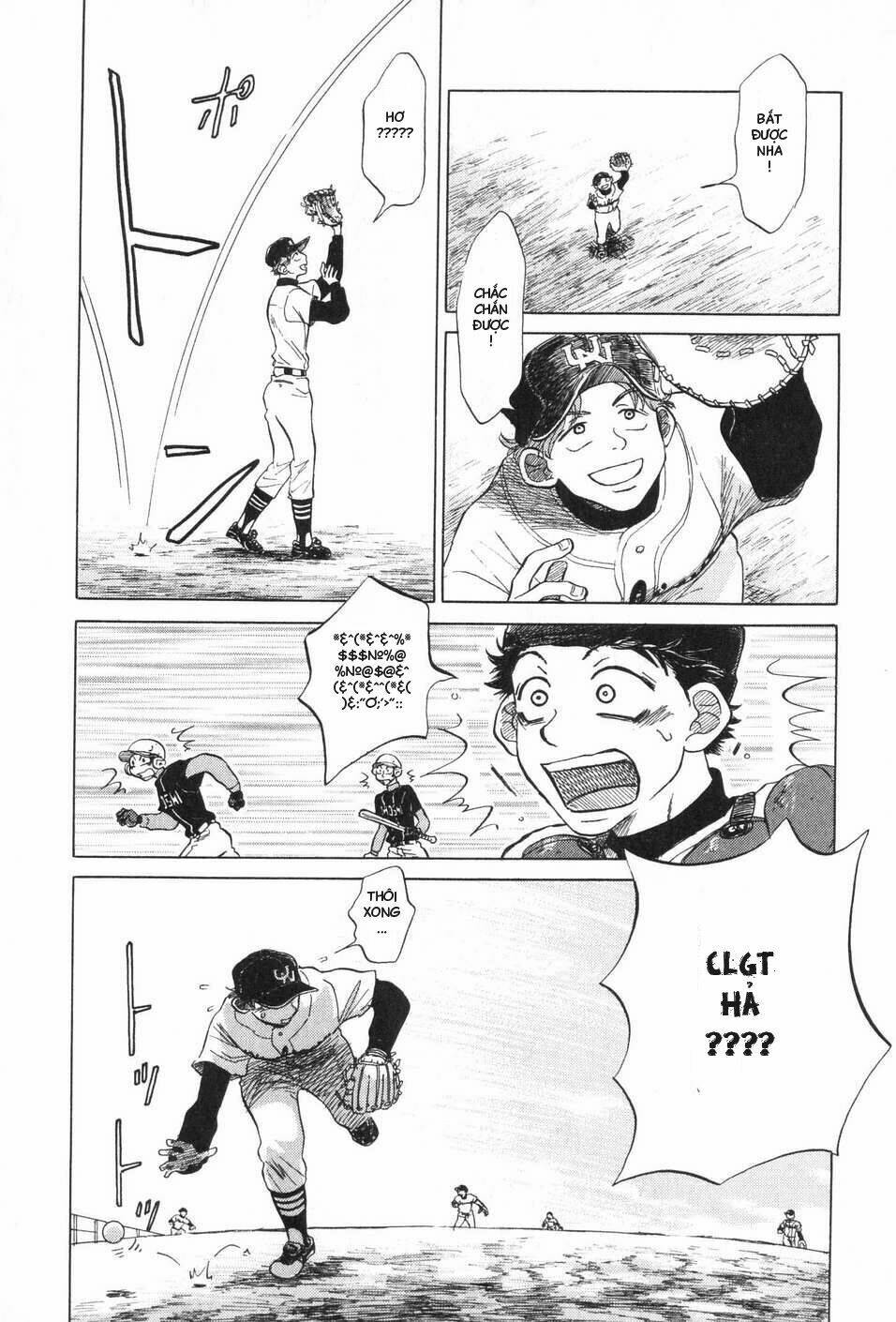 ookiku furikabutte chapter 5 25