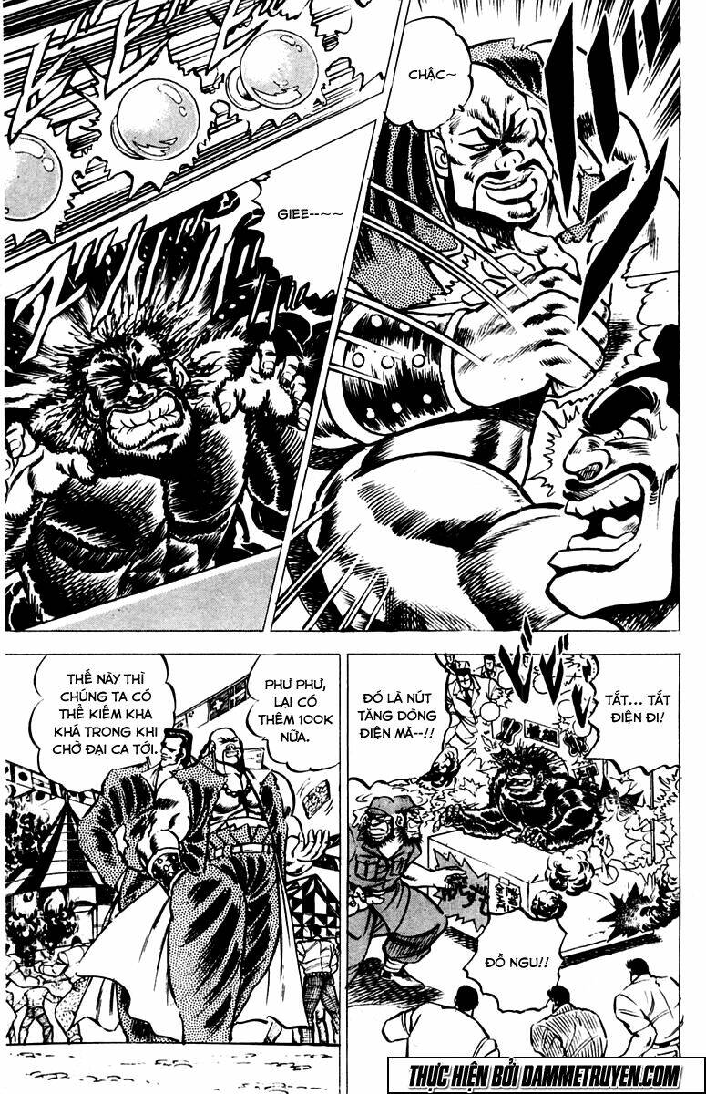 sakigake!! otokojuku chapter 23 11