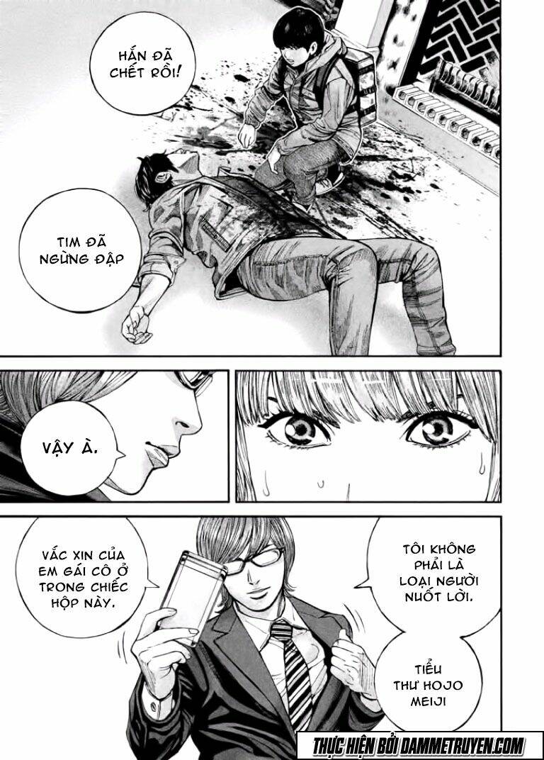 psycho bank chapter 9 20