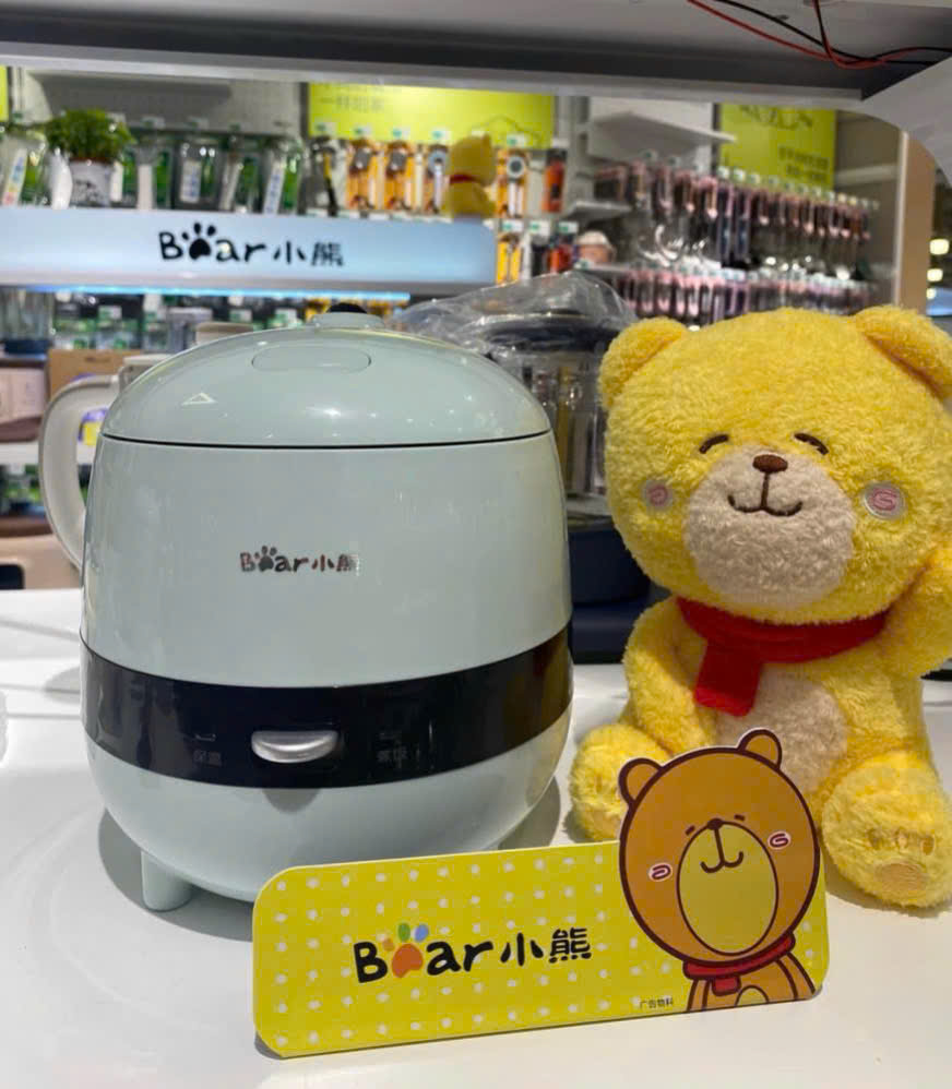 Nồi Cơm Điện Mini Đa Năng Bear DFB-B12F1 - Hàng Chính Hãng