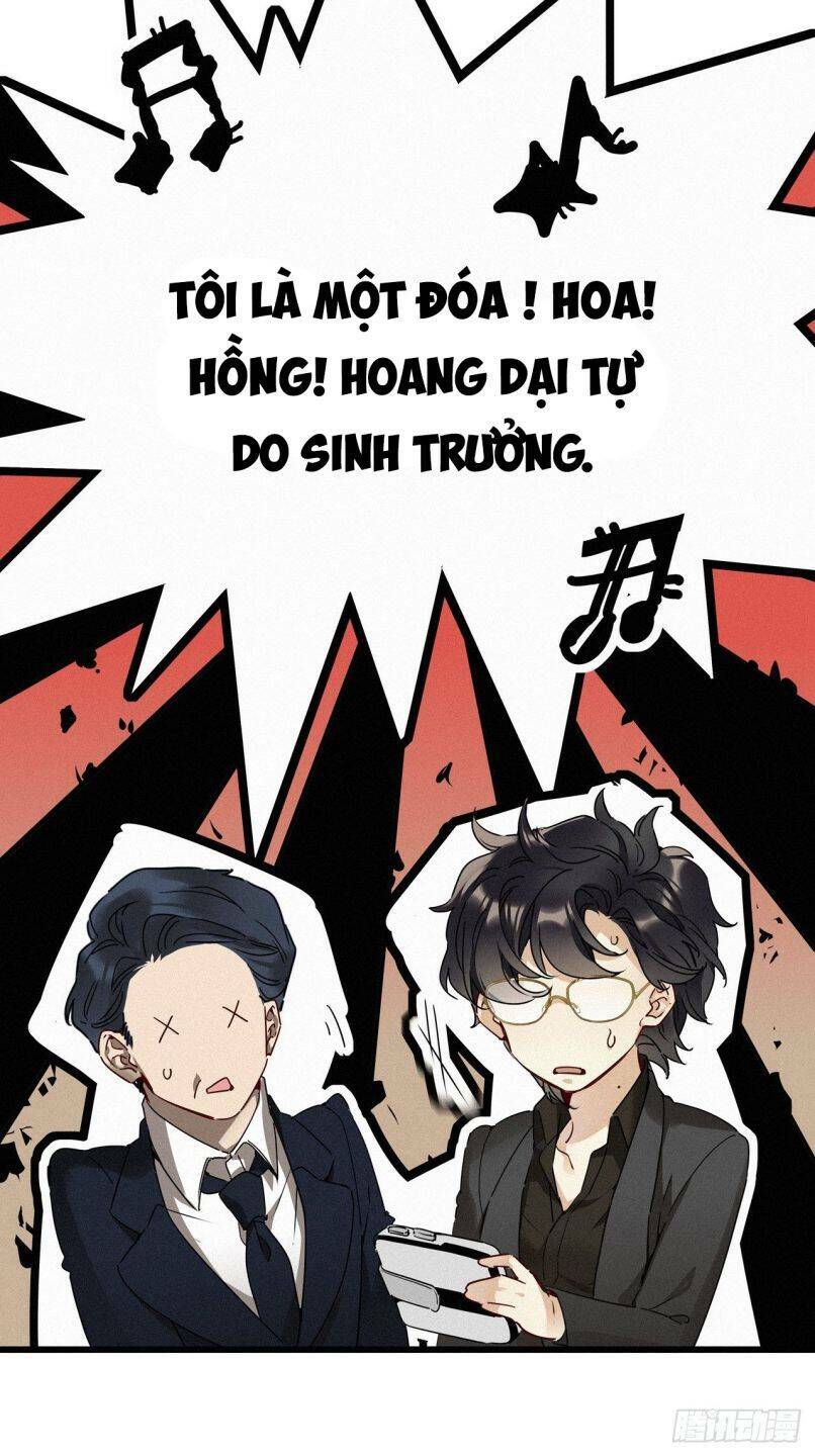 thỉnh quân nhập quái chapter 22 6