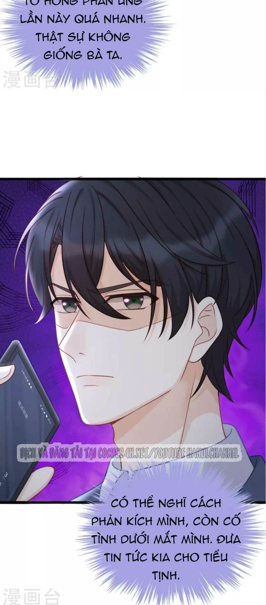 sủng em sủng tới tận cùng chapter 121 9