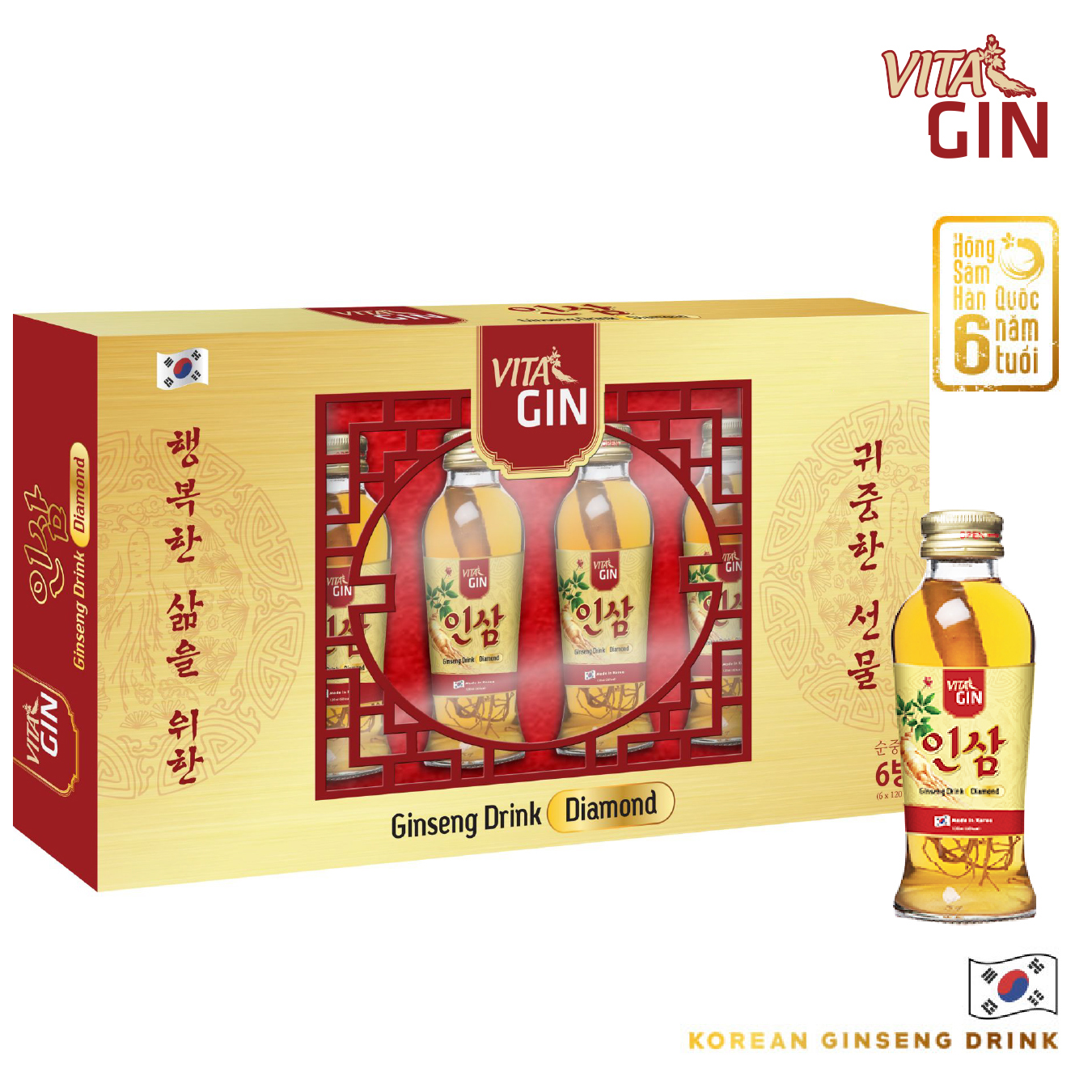 Nước Hồng Sâm Hàn Quốc VITAL GIN DIAMOND (6 chai x 120ml)